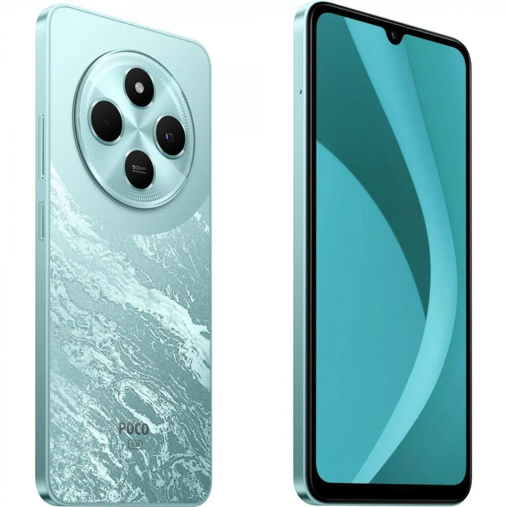 ₹7,999 में POCO C75 5G 