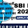 SBI PO 2025