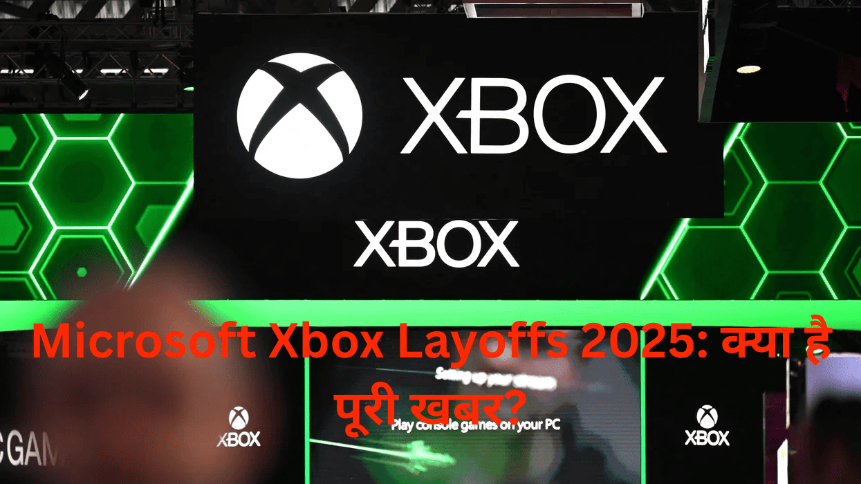 Microsoft Xbox