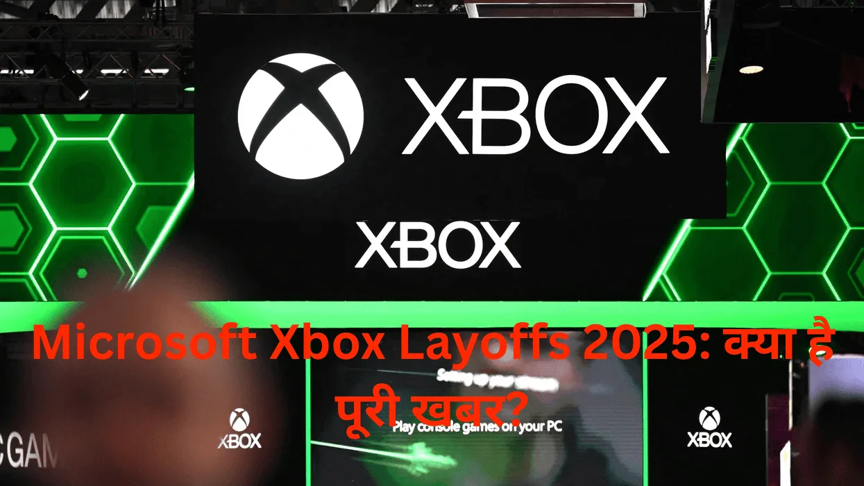 Microsoft Xbox