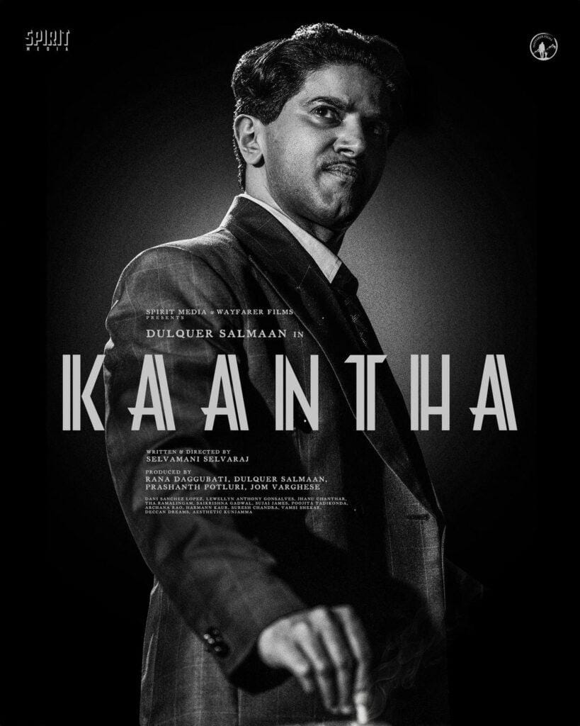 Kaantha Movie Review